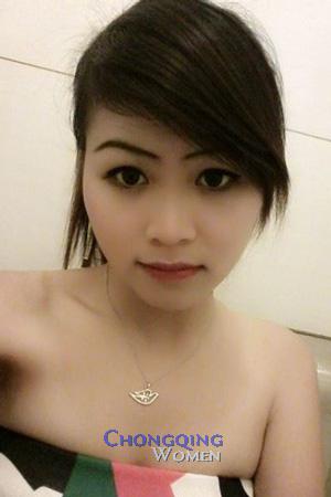 194854 - Thi Thanh Phuong Age: 28 - Vietnam