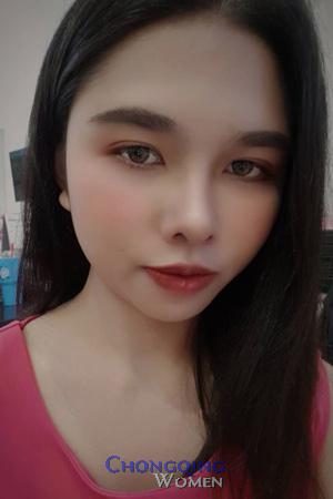 Ladies of Asia