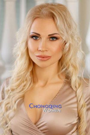 197237 - Anna Age: 35 - Ukraine