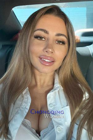 198051 - Marina Age: 40 - Ukraine