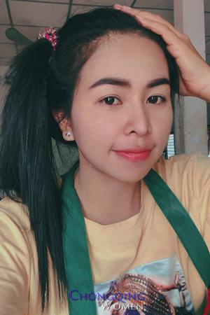 Ladies of Nongkhai