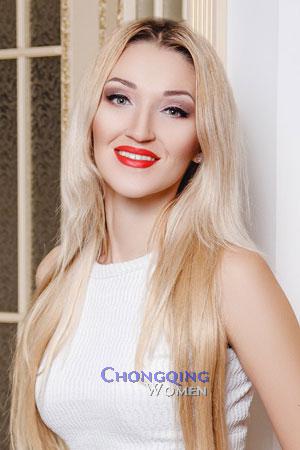 200014 - Mariya Age: 33 - Ukraine