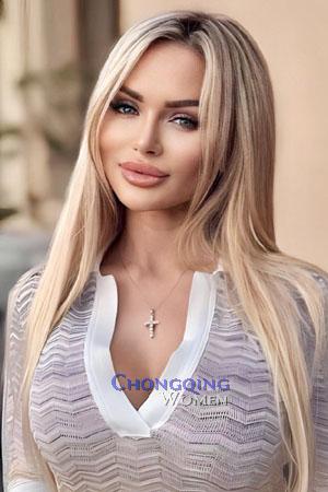 201494 - Angelika Age: 25 - Belarus