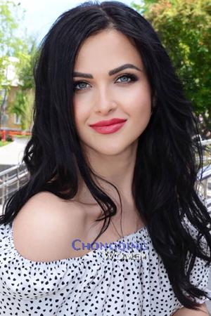 201532 - Anna Age: 32 - Ukraine