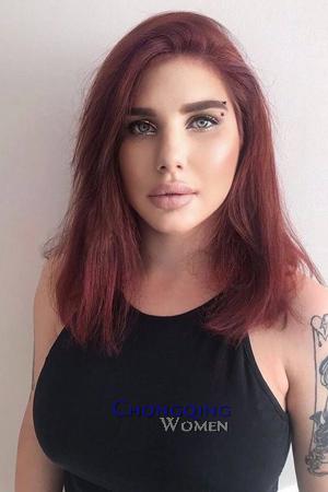 201694 - Malvina-Veronika Age: 27 - Ukraine