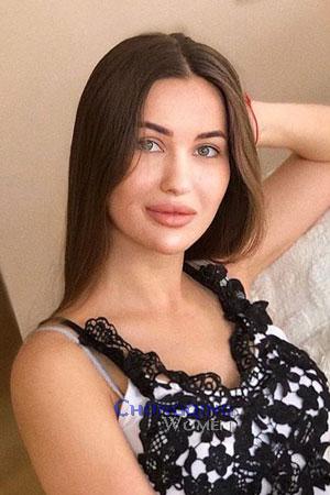 Ladies of Russia