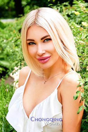 202883 - Nataliya Age: 38 - Ukraine