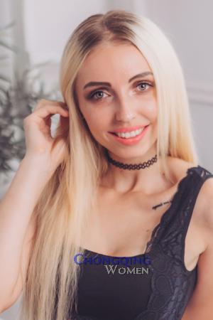 203092 - Yuliia Age: 24 - Ukraine