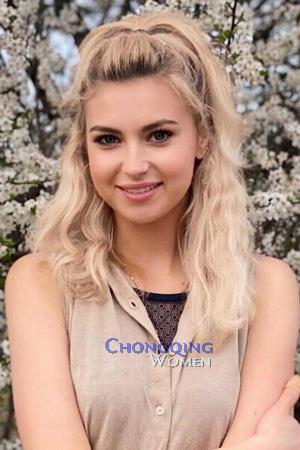 203782 - Anna Age: 24 - Ukraine