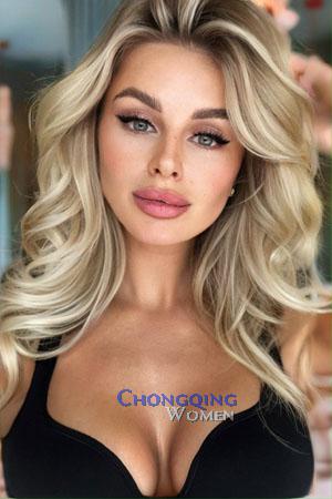 204247 - Alina Age: 28 - Russia