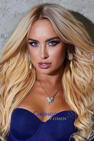 204445 - Elena Age: 25 - Ukraine