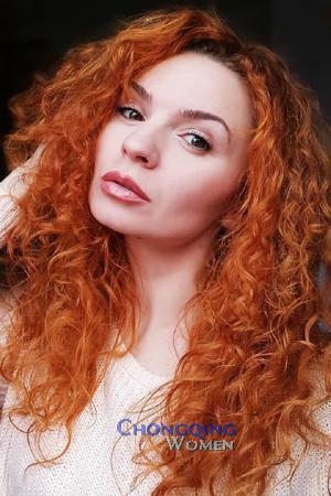 204531 - Nataliia Age: 39 - Ukraine