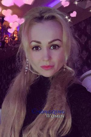 204681 - Oksana Age: 40 - Ukraine