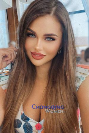 204977 - Ekaterina Age: 32 - Russia