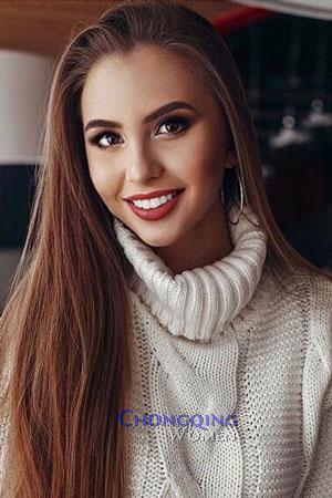 205009 - Ekaterina Age: 21 - Russia