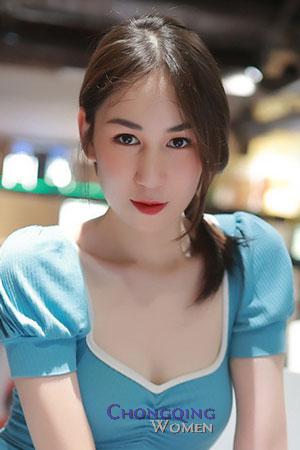 China women