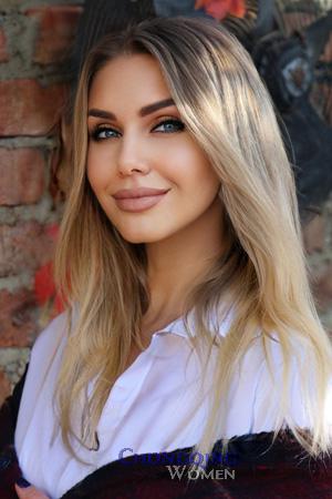 205666 - Natalia Age: 37 - Ukraine