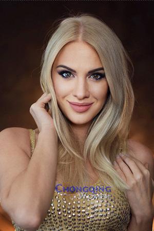 205829 - Anna Age: 39 - Ukraine