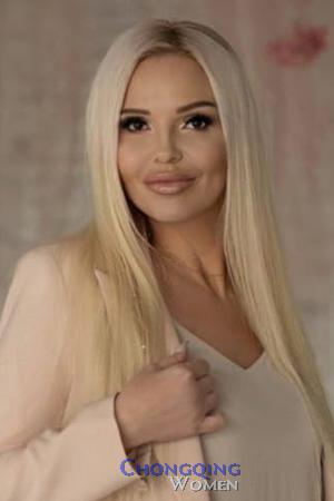 206199 - Tetiana Age: 47 - Ukraine