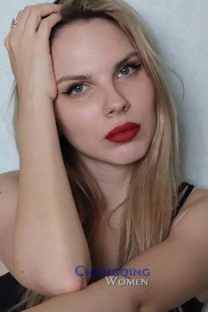 206257 - Ksenia Age: 26 - Russia