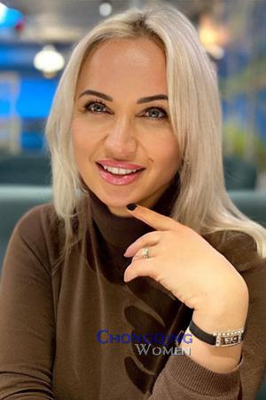 206636 - Aliona Age: 43 - Ukraine