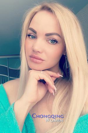 207025 - Kristina Age: 32 - Russia