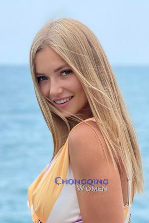 207775 - Katerina Age: 24 - Russia