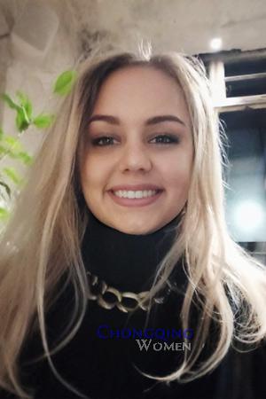207814 - Valeriia Age: 27 - Ukraine