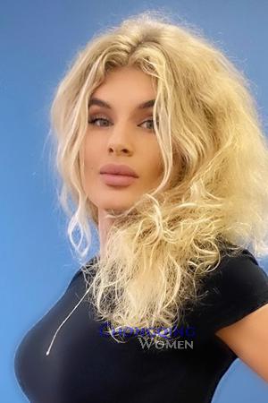 208338 - Maria Age: 30 - Ukraine