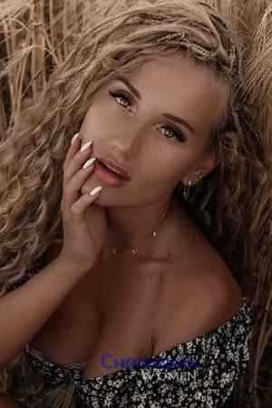 208759 - Maiya Age: 30 - Russia