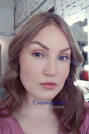 208845 - Svetlana Age: 36 - Russia