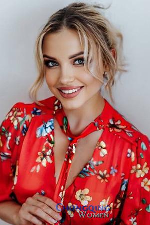 209171 - Anastasiia Age: 28 - Ukraine