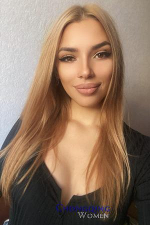 209460 - Karina Age: 23 - Ukraine