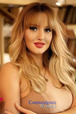 210660 - Hanna Age: 34 - Ukraine