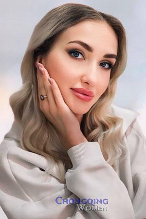 211307 - Evgenia Age: 31 - Ukraine