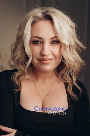 211340 - Marina Age: 40 - Netherlands