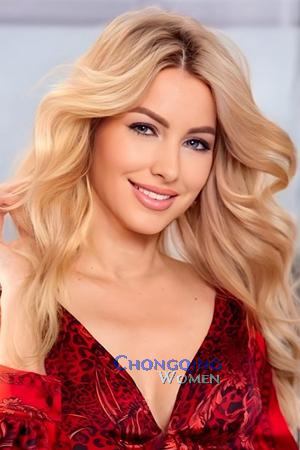 211424 - Diana Age: 42 - Ukraine