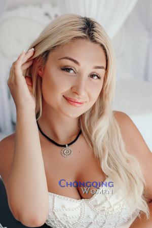 212511 - Nadiya Age: 30 - Ukraine