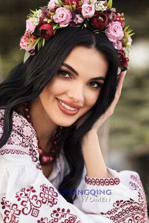 Ukraine women