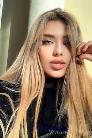 212942 - Anastasiia Age: 27 - Ukraine