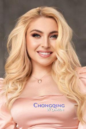 213591 - Anna Age: 26 - Ukraine