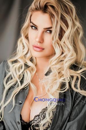 215421 - Nina Age: 37 - Ukraine