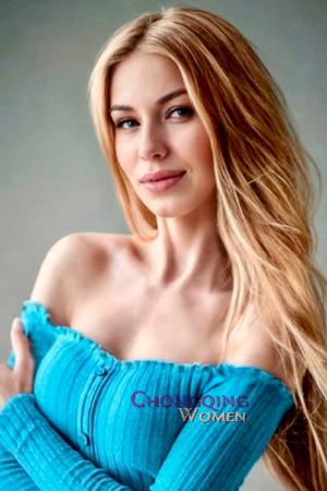 216191 - Yana Age: 31 - Ukraine