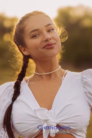 Ladies of Eastern-Europe