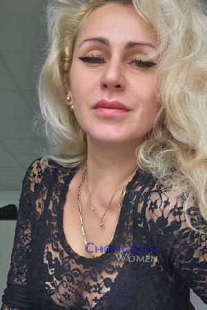 Ladies of Ukraine