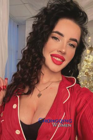 219652 - Nadiia Age: 26 - Ukraine
