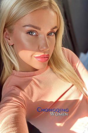 221133 - Ekaterina Age: 37 - Ukraine