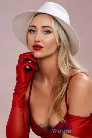 221137 - Anastasiia Age: 35 - Ukraine
