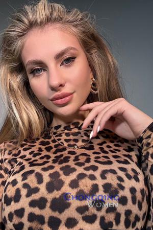 Ladies of Eastern-Europe