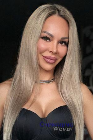 222527 - Alena Age: 44 - Belarus